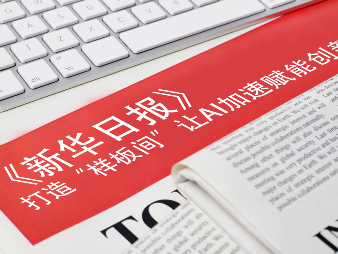 BB贝博艾弗森官网-现代汽车与波士顿动力或扩大人形机器人量产 并引入外部投资